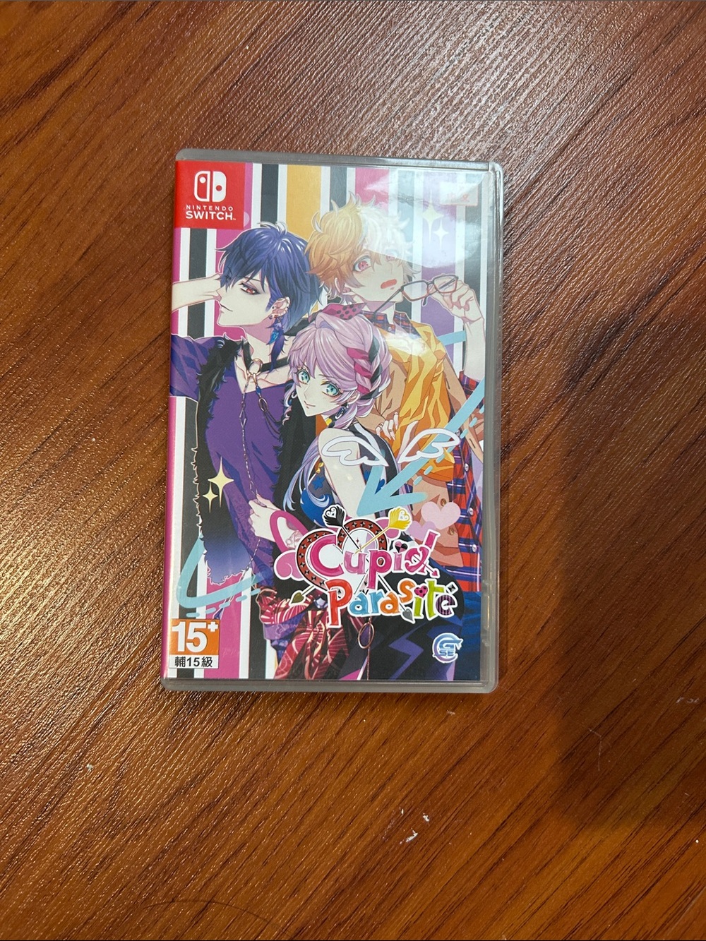 Nintendo Cupid Parasite - Pink Purple Yellow Cover Art- language Chinese